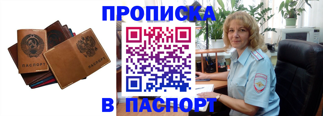 форма 3 в Изобильном